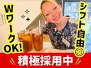 大衆ホルモン肉力屋 大井町西口店1のアルバイト写真