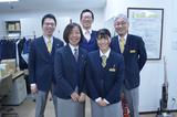 太平洋クラブ 宝塚コース/フロント/正のアルバイト写真