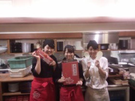 大阪王将浜田店のアルバイト写真