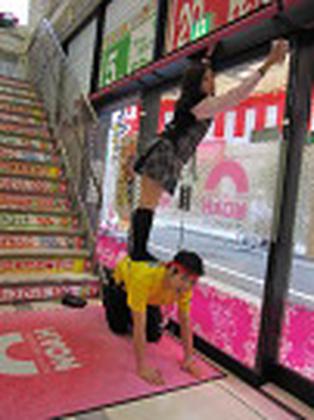 ノア 溝口店のアルバイト写真