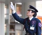 大成有楽不動産株式会社 (大学/AP)のアルバイト写真