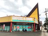 フレンドパーク大分店のアルバイト写真