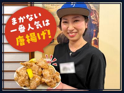大衆酒場 フジヤのアルバイト写真