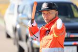 株式会社太陽総業【駐車場警備】のアルバイト写真