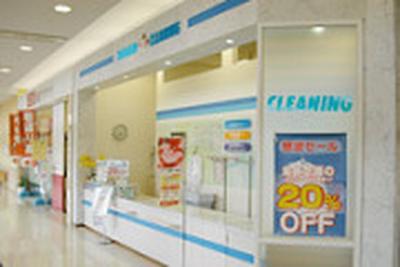 おしゃれ洗濯じゃぶじゃぶ 瑞穂通店のアルバイト写真