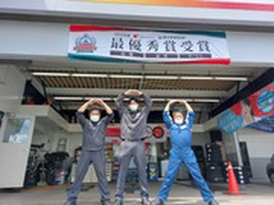 株式会社高見澤 大豆島SSのアルバイト写真