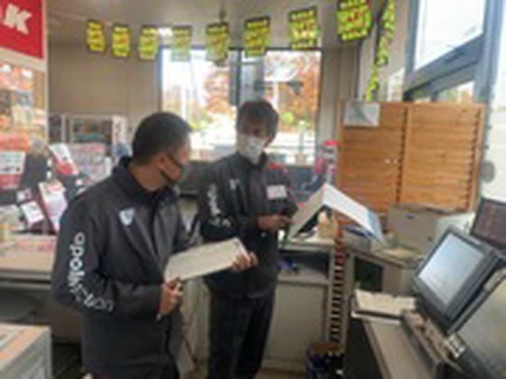 株式会社高見澤 大豆島SSのアルバイト写真