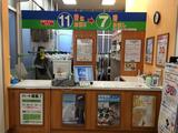 クリーニングタカノ ヨークベニマルあすと長町店のアルバイト写真