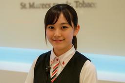 タマイセンター 安芸店