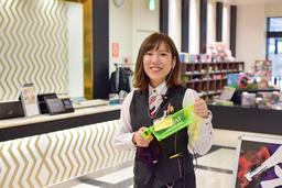 タマイセンター 瀬戸店