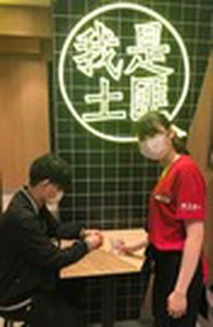 譚仔三哥 恵比寿店(ランチ歓迎)のアルバイト写真