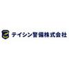 テイシン警備株式会社 相模支社（町田市エリア）のロゴ