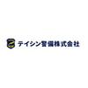 テイシン警備株式会社 東京本部（渋谷区エリア）のロゴ