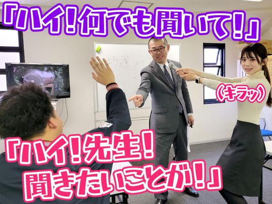 テイシン警備株式会社 国分寺支社(東大和市エリア)のアルバイト写真