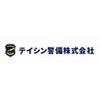 テイシン警備株式会社 練馬支社（所沢市エリア）のロゴ