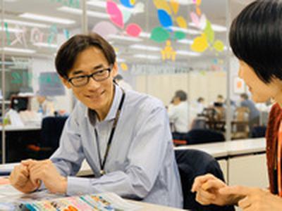 株式会社テレコメディア徳島センター(短期 お中元&ギフトのお届けオペレーター)のアルバイト写真