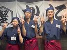 かにざんまい 新宿店のアルバイト写真