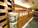 北海道ながまれ 外苑前 新宿エリアのアルバイト写真