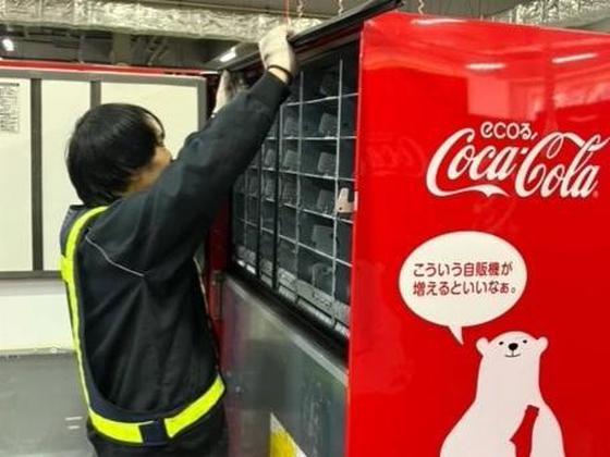 (株)シンクランホールディングス_EQ綾部_出荷準備_36843のアルバイト写真