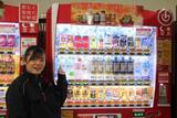 株式会社onEQuest 尾西フロントセンター(契約社員)フィールドエンジニア(35616)のアルバイト写真