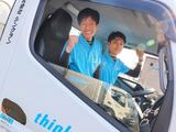 株式会社シンクラン 久御山RS営業所(アルバイト)駐禁・同乗業務(35136)のアルバイト写真