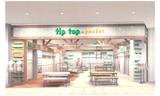 tiptop+pocket 長久手イオンモール店のアルバイト写真
