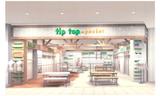 tiptop+pocket　長久手イオンモール店のアルバイト写真