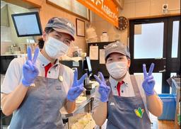 モスバーガー 岡山花尻店(学生)