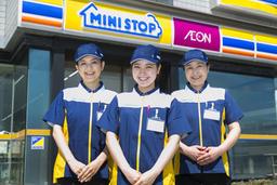 ミニストップ沼田天狗プラザ店