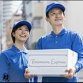 殿村エクスプレス株式会社 袋井エリア/村松周辺のアルバイト写真