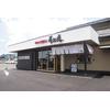 寿司虎 鹿屋店のロゴ