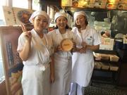 丸亀製麺 川崎ソリッドスクエア店[110890]のアルバイト写真1