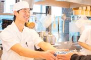 丸亀製麺 アリオ札幌店(ディナー歓迎)[110081]のアルバイト写真2