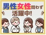 株式会社東横イン電建_07のアルバイト写真