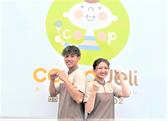 株式会社トラストシップ 沼田事業所(宅配)のアルバイト写真