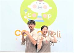 株式会社トラストシップ 沼田事業所(宅配)のアルバイト写真