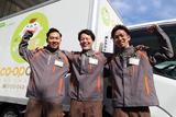 株式会社トラストシップ 諏訪事業所(宅配)のアルバイト写真