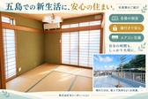 株式会社司コーポレーション_警備01のアルバイト写真