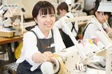 ママのリフォーム カナートモール松原店 (主婦(夫))のアルバイト写真