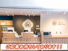 こめらくのこめべん 水天宮前T-CAT店_003配送【027】のアルバイト写真
