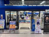 ドスパラ前橋インターアカマル店(株式会社サードウェーブ)のアルバイト写真