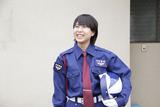 株式会社 中央警備保障のアルバイト写真