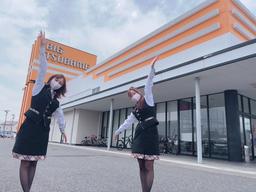 ビックつばめ小名浜西店(株式会社UNコンピューターテクノロジー)
