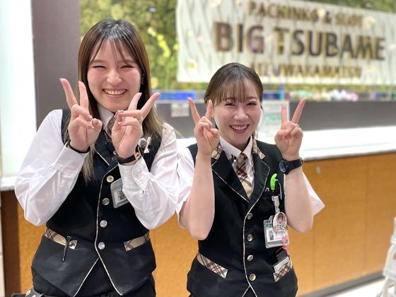 ビックつばめ平店(株式会社UNコンピューターテクノロジー)のアルバイト写真