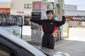 宇佐美ガソリンスタンド 川崎産業道路店(ENEOS)(株式会社ユーオーエス) /113064syのアルバイト写真
