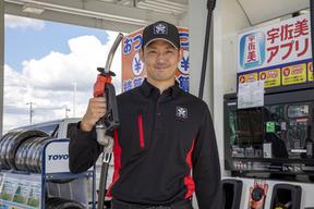 宇佐美ガソリンスタンド 8号入善黒部バイパス店(ENEOS)(株式会社ユーオーエス)のアルバイト写真