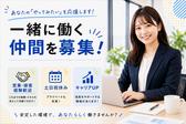 宇佐美ガソリンスタンド 129号東名厚木インター店(出光)(株式会社ユーオーエス) /113010sy_東名厚木のアルバイト写真