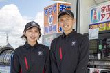 宇佐美ガソリンスタンド 三田西インター店(ENEOS)(株式会社ユーオーエス) /130109syのアルバイト写真