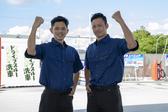 株式会社ユーオーエス 勤務地:三重県伊勢市御薗町長屋のセルフガソリンスタンド(出光)/9162004uのアルバイト写真