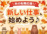 UTエージェント株式会社 北日本第一CU_福島県福島市のアルバイト写真